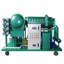 جهاز تنقية زيت التوربينات DYJC عبر الإنترنت